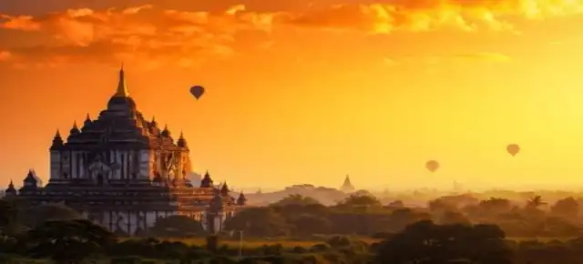 Bagan Bagan