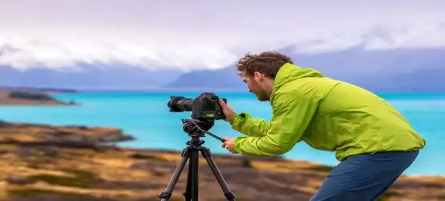 Use tripod