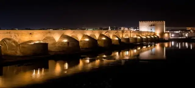 Cordoba