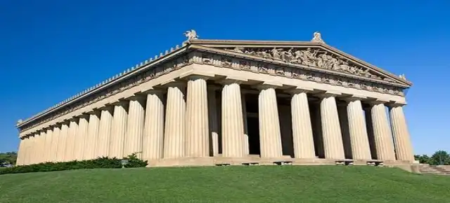 Parthenon